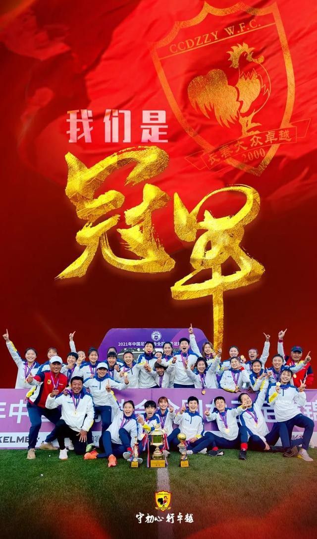在训练内容上，我们多做了一些工作，这周的训练确实给球队带来了其他的一些好处。